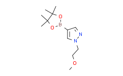 1-(2-甲氧基乙基)-4-(4，4，5，5-四甲基-1，3，2-二噁硼烷-2-基)-1H-吡唑,95%
