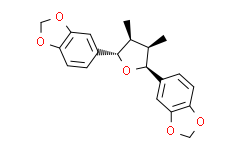 (-)-Zuonin A (D-Epigalbacin)