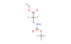 2，2-二氟-3-(Boc-氨基)丙酸乙酯,≥95%
