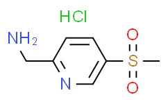 (5-(甲基磺酰基)吡啶-2-基)甲胺盐酸盐,97%