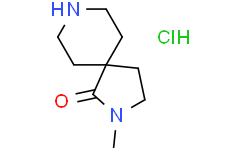 2-甲基-2,8-二氮杂螺[4.5]-1-癸酮盐酸盐