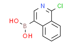 (1-氯-4-异喹啉)-硼酸,97%