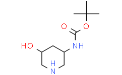 ((3S，5R)-5-羟基哌啶-3-基)氨基甲酸叔丁酯