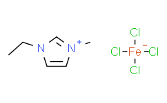 1-乙基-3-甲基咪唑鎓四氯高铁酸盐,98%
