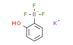 2-羟基苯基三氟硼酸钾,98%