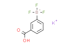 3-羧基苯基三氟硼酸钾,98%