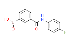 (3-((4-氟苯基)氨基甲酰)苯基)硼酸,98%