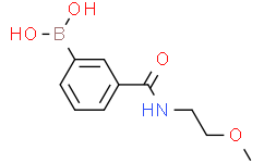 3-(2-甲氧基乙基氨甲酰基)苯基硼酸,95%