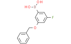 3-苄氧基-5-氟苯硼酸（含不定量酸酐）