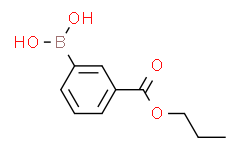 3-羧酸丙酯苯硼酸,97%