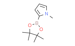 N-甲基吡咯-2-硼酸频哪醇酯,98%