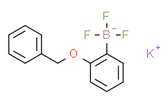 2-苄氧基苯基三氟硼酸钾,98%