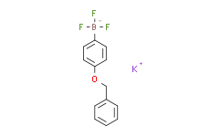 4-(苄氧基)苯基三氟硼酸钾,98%