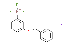 3-苄氧基苯基三氟硼酸钾,98%