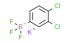 [Perfemiker](3，4-二氯苯基)三氟硼酸钾,98%