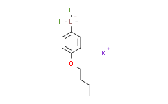 4-丁氧基苯基三氟硼酸钾,98%