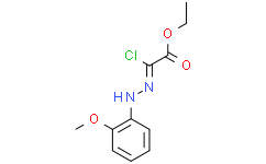 (Z)-2-氯-2-(2-(2-甲氧基苯基)亚肼基)乙酸乙酯
