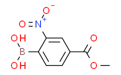 4-羧酸甲酯-2-硝基苯硼酸,97%