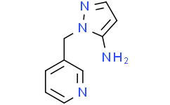 1-(吡啶-3-基甲基)-1H-吡唑-5-胺