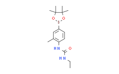 N-乙基-N'-[2-甲基-4-(4，4，5，5-四甲基-1，3，2-二氧杂硼杂环戊烷-2-基)苯基]脲,95%