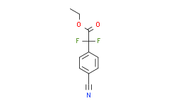 2-（4-氰基苯基）-2，2-二氟乙酸乙酯,90%
