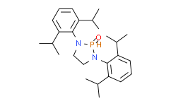 1，3-双(2，6-二异丙基苯基)-1，3，2-二氮杂磷啶-2-氧化物,98%