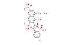 偶氮氯膦Ⅰ,AR，显色剂