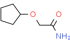 2-(环戊氧基)乙酰胺