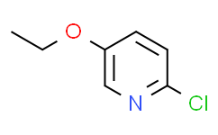 2-氯-5-乙氧基吡啶,98%