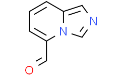 咪唑并[1,5-A]吡啶-5-甲醛