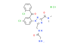 Rilmazafone hydrochloride