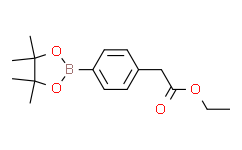 (4-乙氧羰基甲苯基)硼酸片钠醇酯,97%