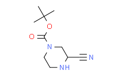 1-Boc-3-氰基哌嗪,≥95%