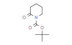 1-(叔丁氧基羰基)-2-哌啶酮,>95%
