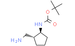 ((1S，2R)-2-(氨基甲基)环戊基)氨基甲酸叔丁酯