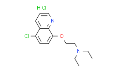A2764 dihydrochloride