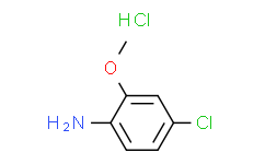 2-氨基-5-氯苯甲醚盐酸盐,97%