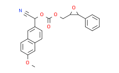 Epoxy Fluor 7