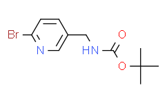 ((6-溴吡啶-3-基)甲基)氨基甲酸叔丁酯,≥97%