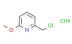 2-(氯甲基)-6-甲氧基吡啶盐酸盐,≥95%