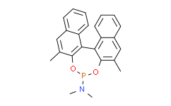 (11bR)-N，N，2，6-Tetramethyl-dinaphtho[2，1-d:1'，2'-f][1，3，2]dioxaphosphepin-4-amine,≥98%，≥99% e.e.