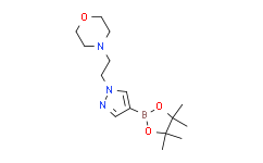 1-(2-吗啉乙基)-1H-吡唑-4-硼酸频那醇酯,97%