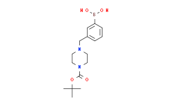 (3-((4-(叔-丁氧基羰基)哌嗪-1-基)甲基)苯基)硼酸,98%