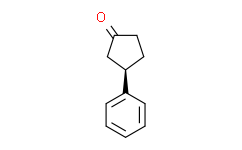 (R)-3-苯基环戊酮,≥98%