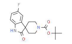 1'-BOC-5-氟-1，2-二氢-2-氧代-螺[3H-吲哚-3，4'-哌啶],95%