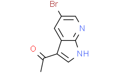 1-(5-溴-1H-吡咯并[2，3-b]吡啶-3-基)乙酮,98%