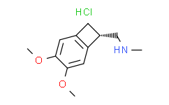 (1S)-4，5-二甲氧基-1-甲氨基甲基-苯并环丁烷盐酸盐（伊伐布雷定中间体）,99%
