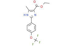 5-甲基-2-(4-三氟甲氧基苯基)-3H-咪唑-4-羧酸乙酯