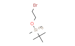 (2-溴乙氧基)-叔丁基二甲基硅烷,96%