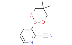 3-（5,5-二甲基-1,3,2-二氧杂硼烷-2-基）吡啶啉